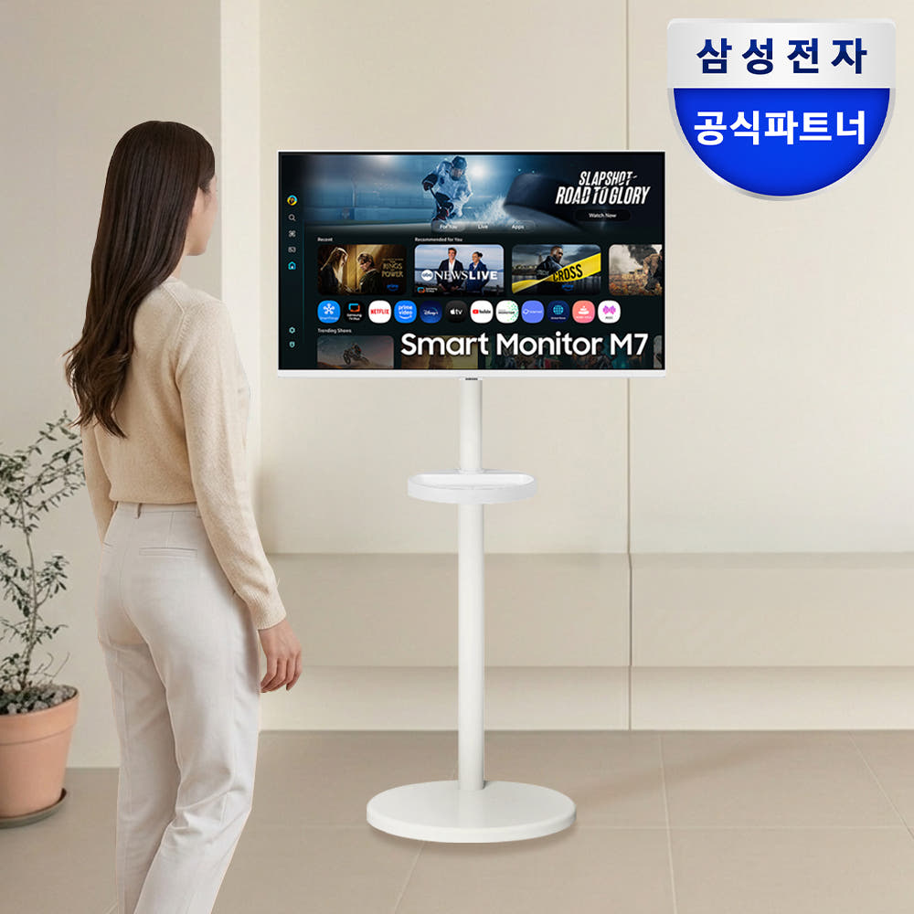 삼성전자 스마트모니터 M7 M70F 80cm(32인치) UHD 4K 이동식 스탠드 가격 비교 삼성공식파트너 모니칸 삼성전자 스마트모니터 M7 M70F 80cm(32인치) UHD 4K 이동식 스탠드
