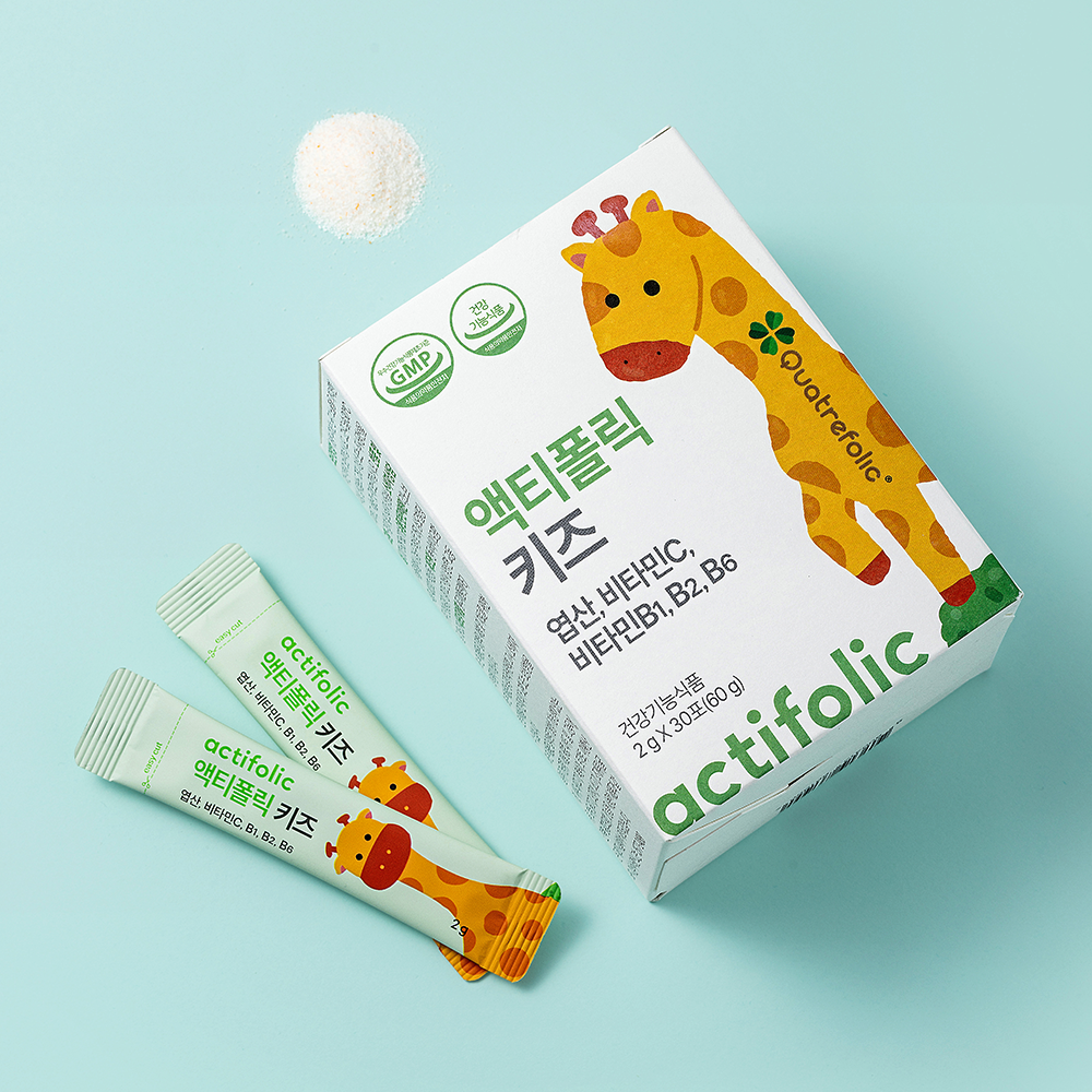 액티폴릭 키즈 활성엽산 비타민 아동엽산 바나나맛 분말 세포혈액생성 유아용 - 상세 이미지 2