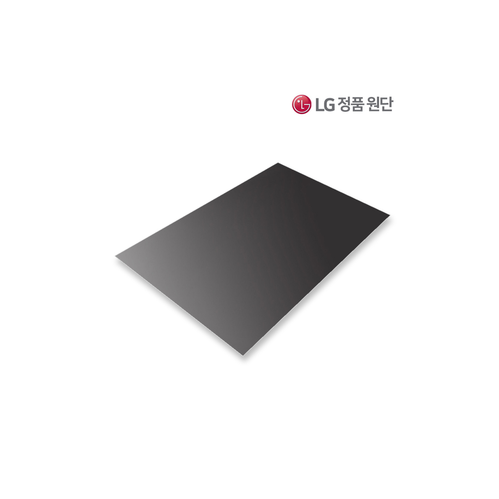 자록 모니터 보안필름 사생활 액정 화면 블루라이트 차단 시력 보호필름 19(377x302) - 상세 이미지 3