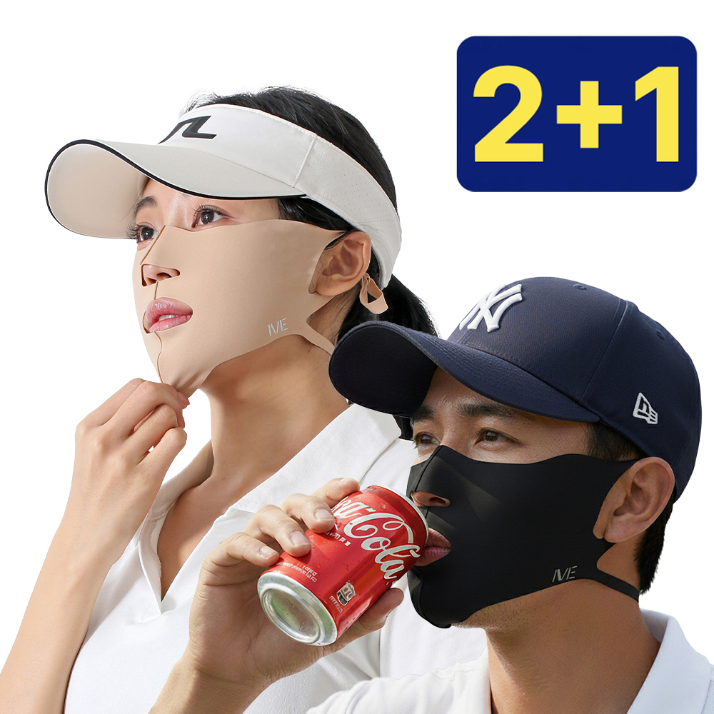 아이브 오픈형 UV 자외선 차단 냉감 안면 얼굴햇빛가리개 골프 러닝 등산 자전거 마스크 - 상품 이미지