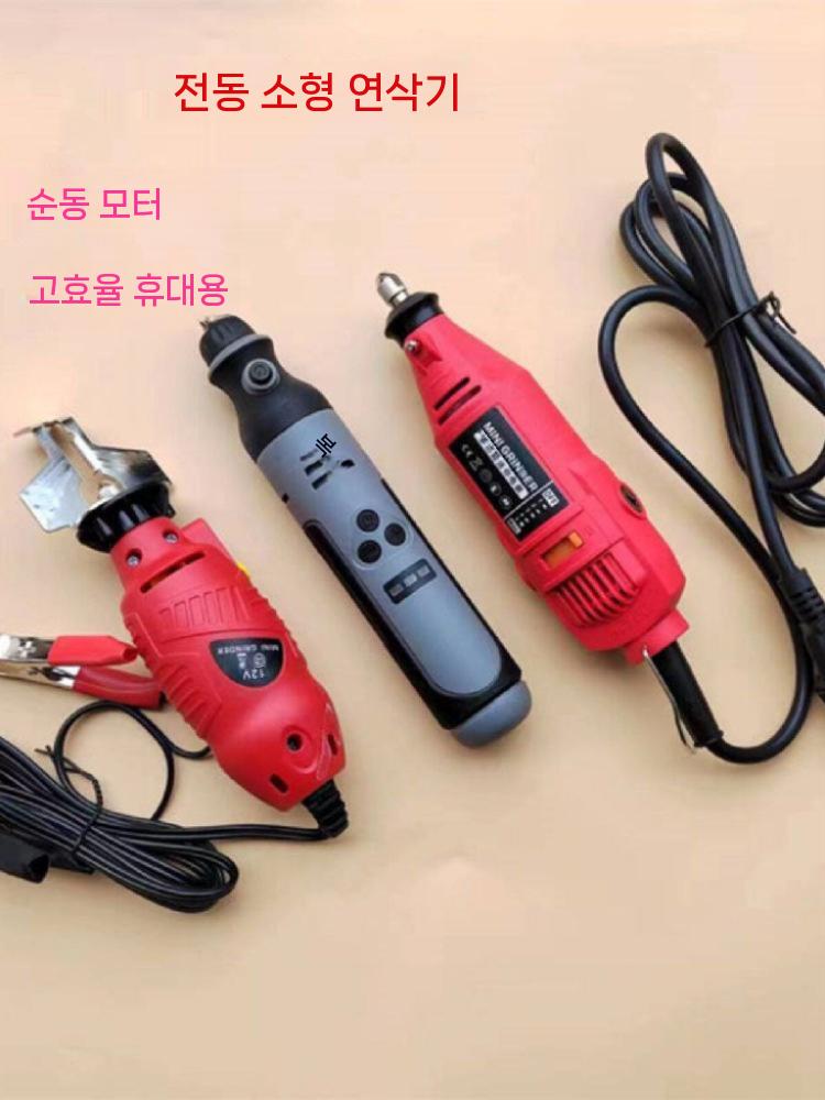 엔진톱 연마기 전동 톱날 연삭기 체인톱날 연삭 공구 220V+연삭 헤드 3개 - 상세 이미지 4