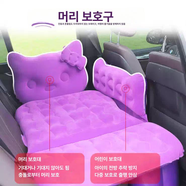 아기용 여행용 차량용 에어매트 휴대용 침대 분할블랙 - 상세 이미지 3