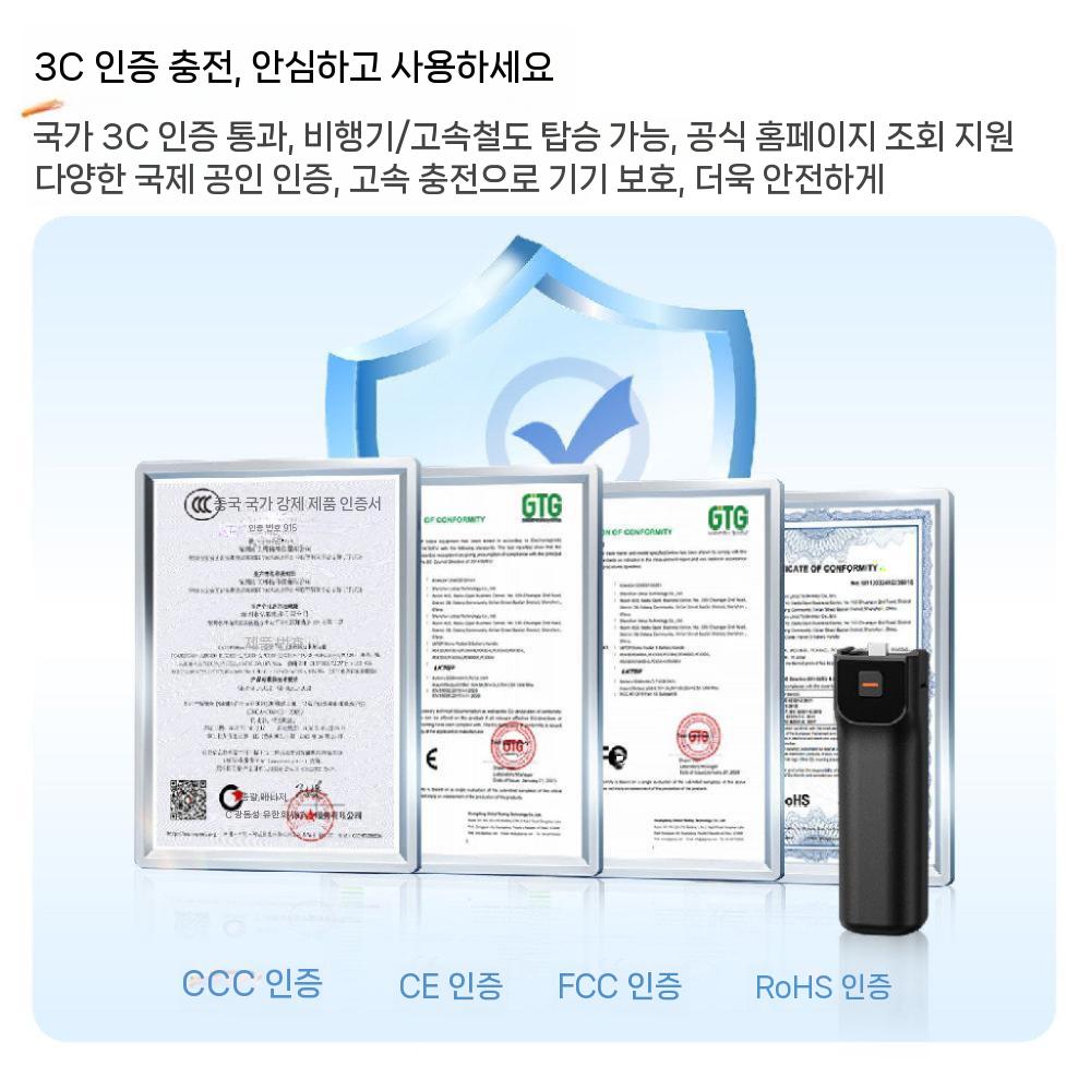 dji 포켓4P 케이스 배터리 충전기 컨트롤러 그립 핸들 손잡이 삼각대 거치대 - 상세 이미지 3