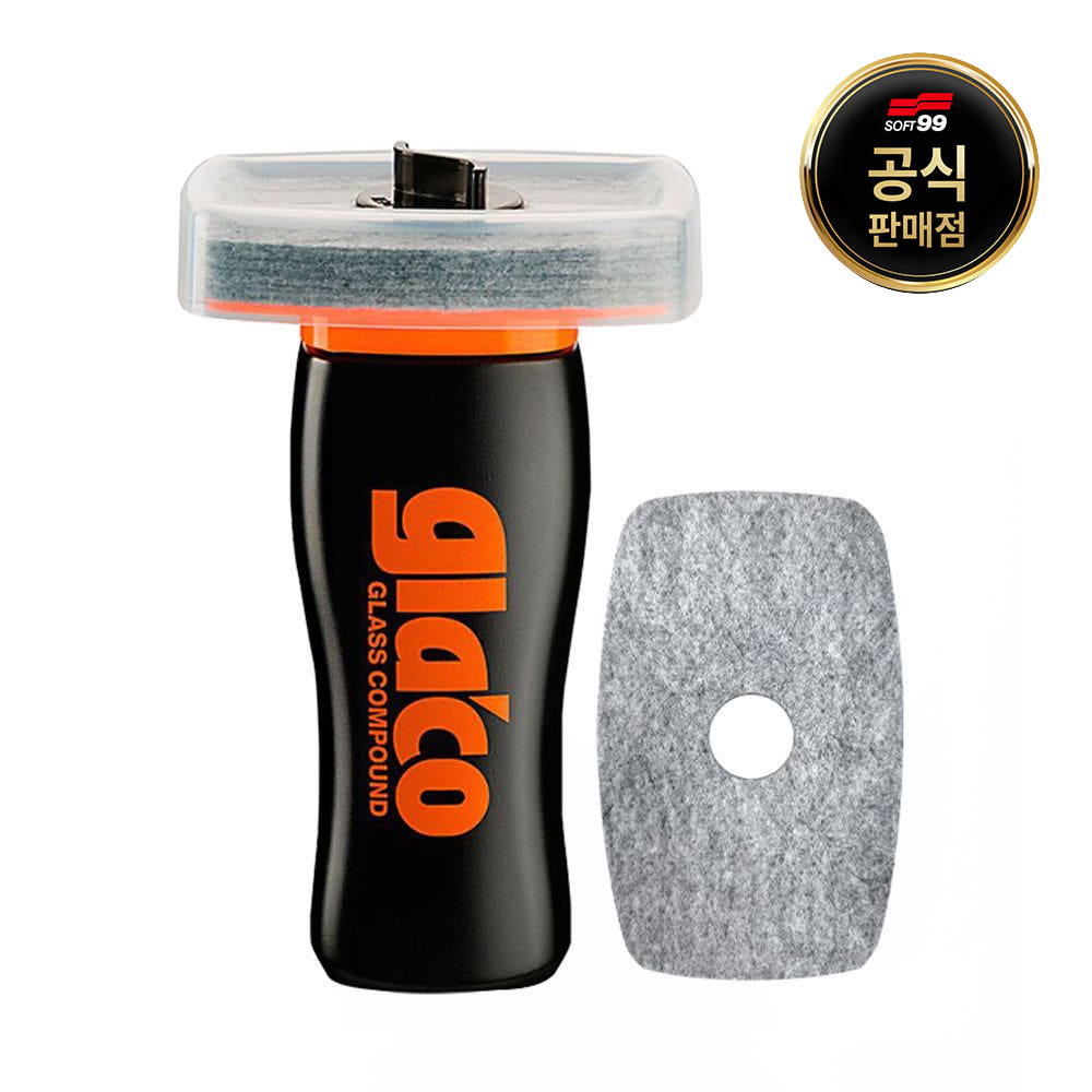 소프트99 글라코 유막제거제 글라스 컴파운드 G47 - 상품 이미지