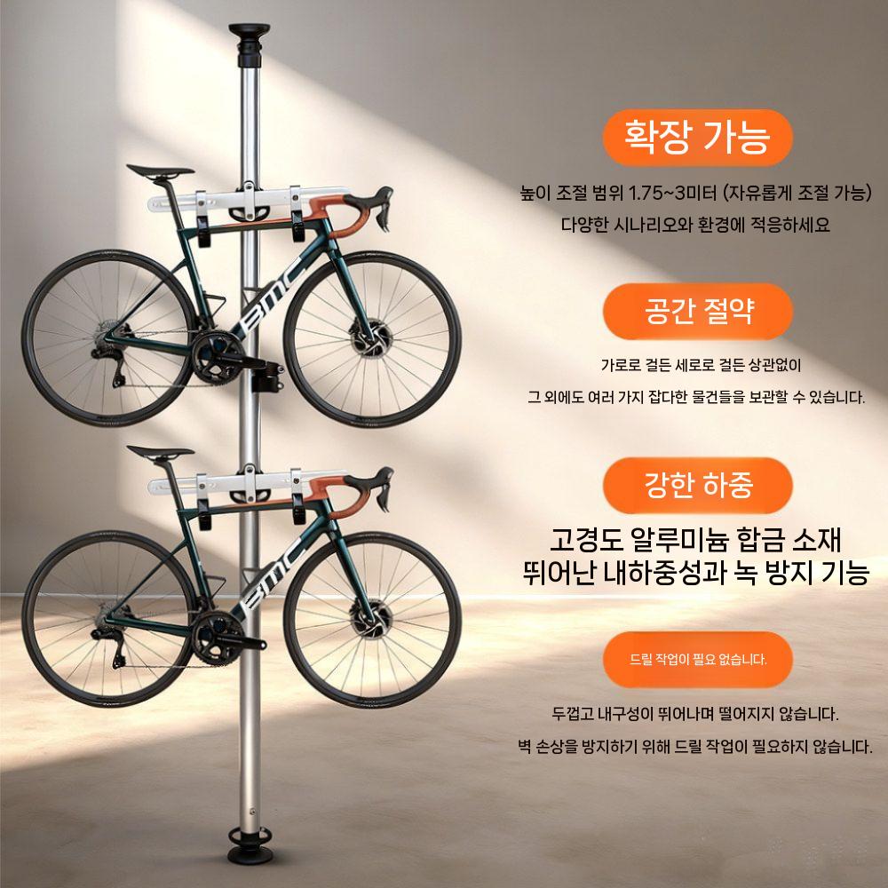 자전거 거치대 실내 보관대 스탠드 행거 가정용 수직 1슬롯 - 상세 이미지 4