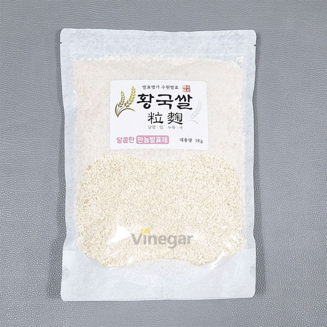 쌀누룩 입국 막걸리만들기 요거트제조용(황국) 쌀알누룩 수원발효 이화곡 재료 만드는법 키트