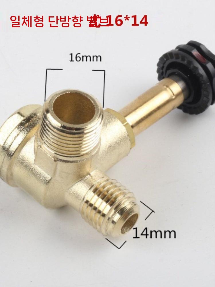 체크밸브 공기압축기 커넥터 오일프리 콤프레샤 부속품 연결구 체크형 20x14x10mm - 상세 이미지 3