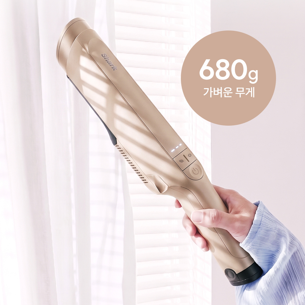 샤크 핸디 스틱 무선청소기 에보파워 DX 소형 라이트 모카 WV517KR - 상세 이미지 5