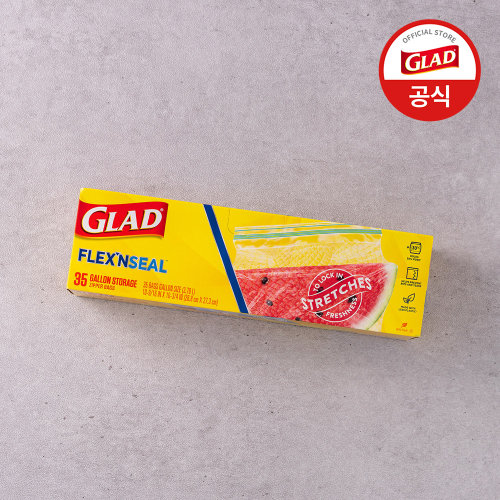 [BEST] 글래드 늘어나는 매직백 냉장 대형 냉장고정리 지퍼백 투명, 35매, 4개 이미지 7