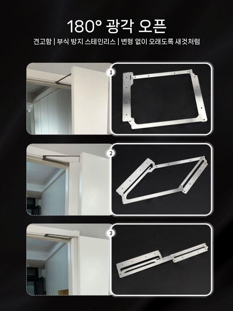 접이식 도어 부품 하드웨어 교체 슬라이딩 옷장 부속 600mm 왼쪽 - 상세 이미지 4