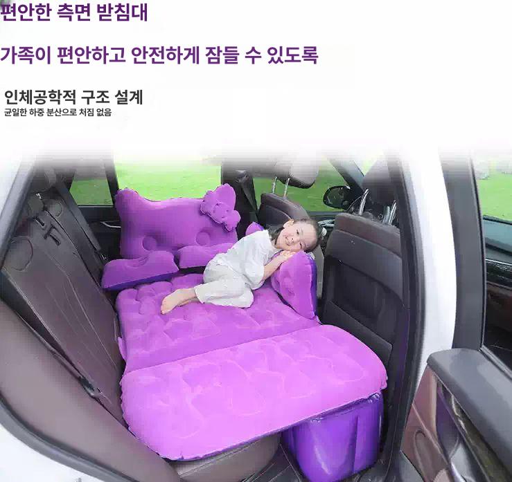 아기용 여행용 차량용 에어매트 휴대용 침대 분할블랙 - 상세 이미지 4
