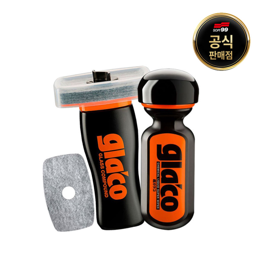 소프트99 글라코 막대형 유막제거제(G-47) + 불소피막 유리 발수코팅제(G-19) 세트