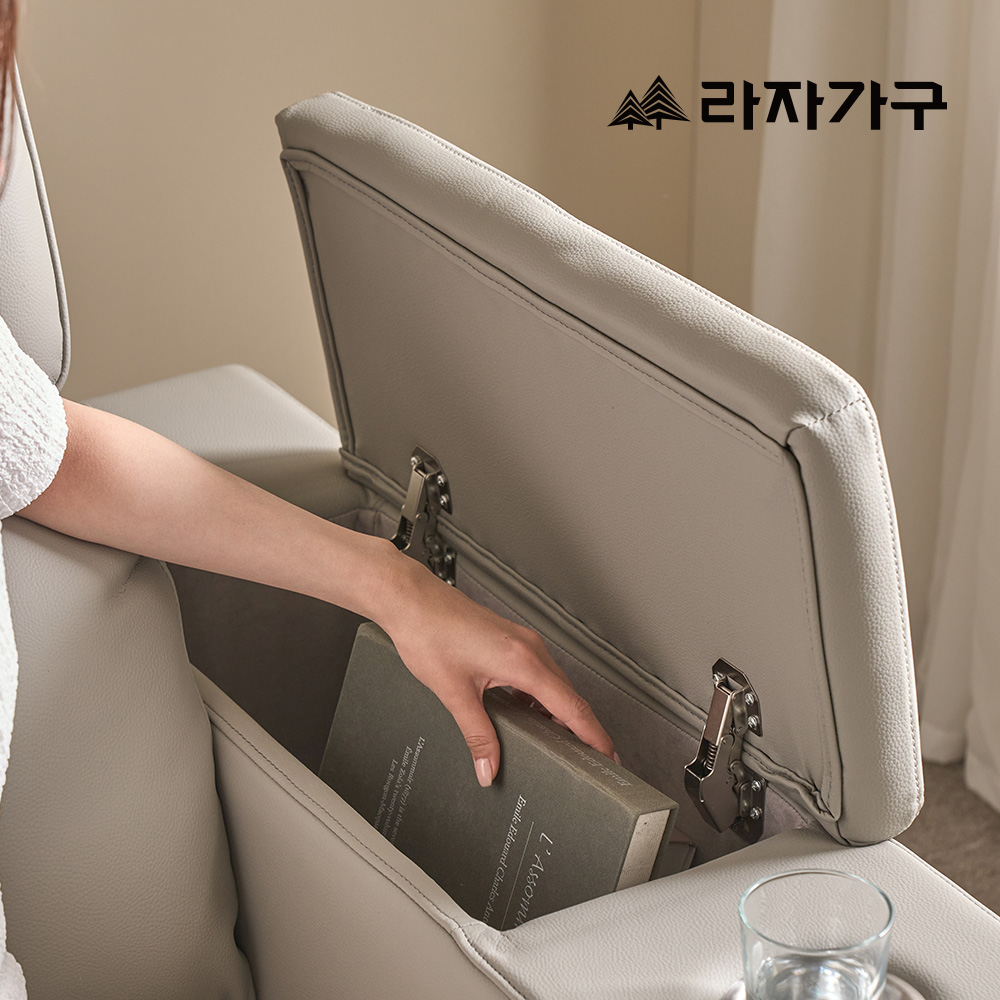 아르덴 E0 비건레더 양방향 전동 리클라이너 컵홀더 우퍼형 4인 가죽 소파 USB 무선충전 - 상세 이미지 5
