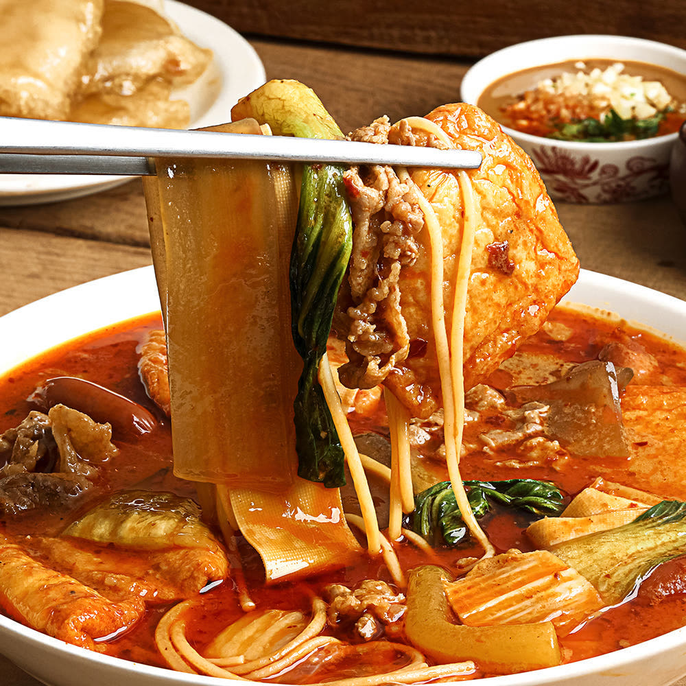 극소수 햄킷 마라탕 밀키트 1인분 300g 냉동