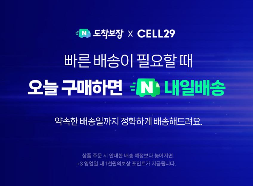 피부과 젠3 하이클레어 물방울 수분앰플 저분자 10종 히알루론산 코팅막 에센스 판매처 상세 정보 이미지 1