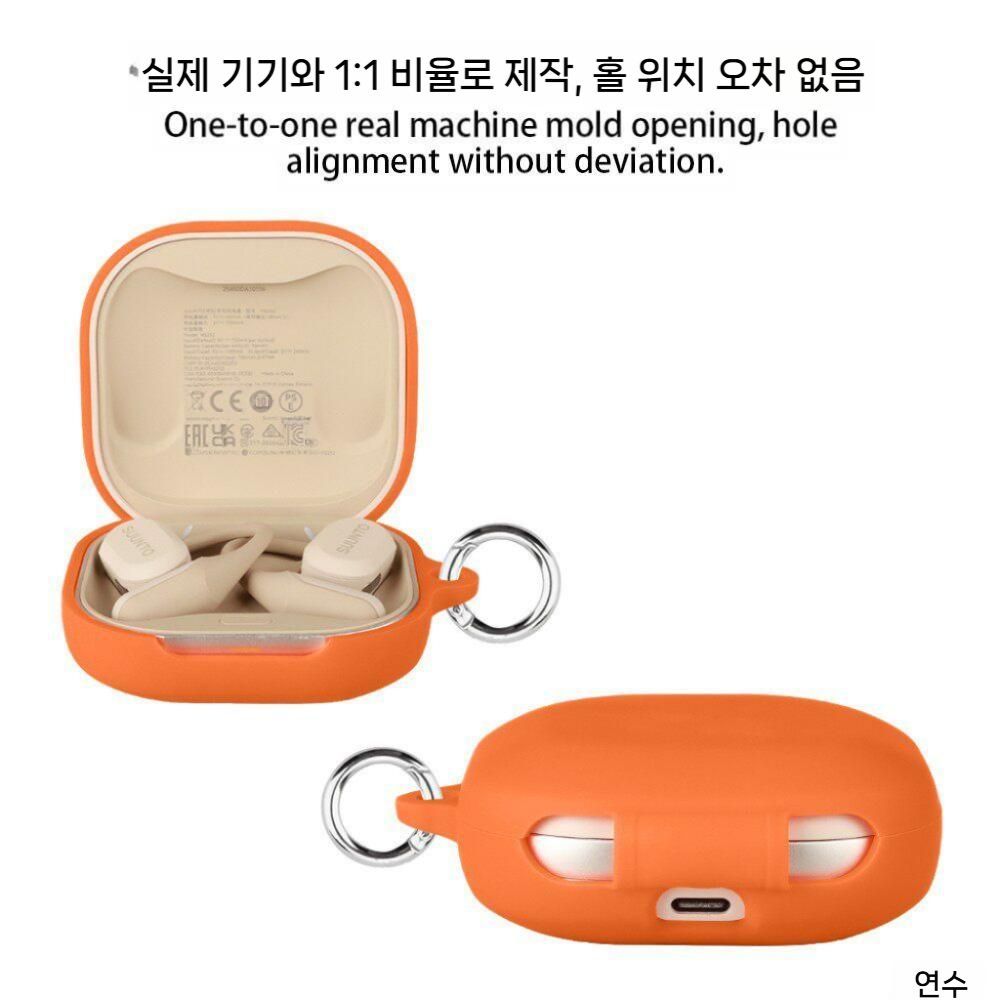 순토 스파크 블루투스 이어폰 보호 케이스  소프트 실리콘 커버 - 상세 이미지 2