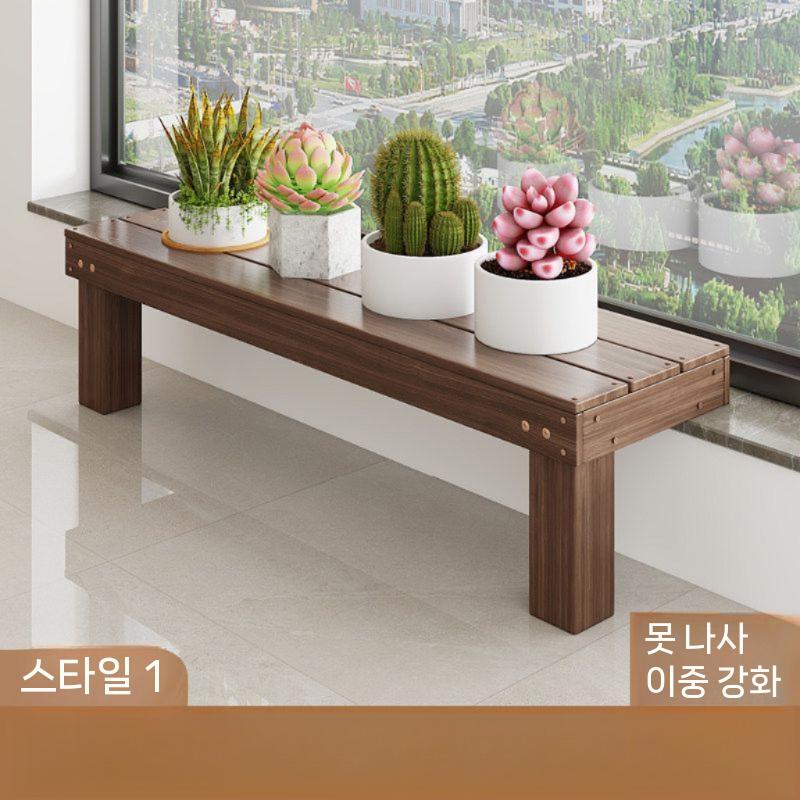 화분 정리대 선반 진열대 거치대 계단식 베란다 다육이 60x30x18cm - 상세 이미지 4