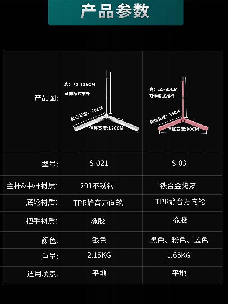 접이식 셔틀콕 수거기 청소기 회수기 배드민턴 실내 핑크 - 상세 이미지 3