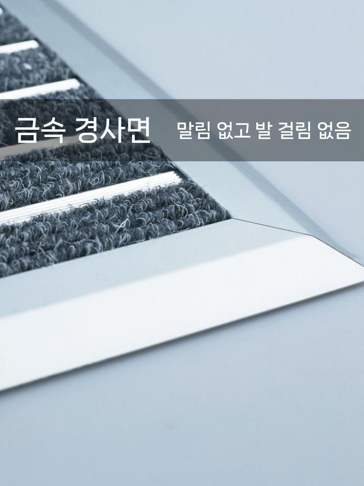 현관 흙먼지 털이개 털이기 운동화 모래 현장 먼지털이 회색 60cmx80cm - 상세 이미지 3