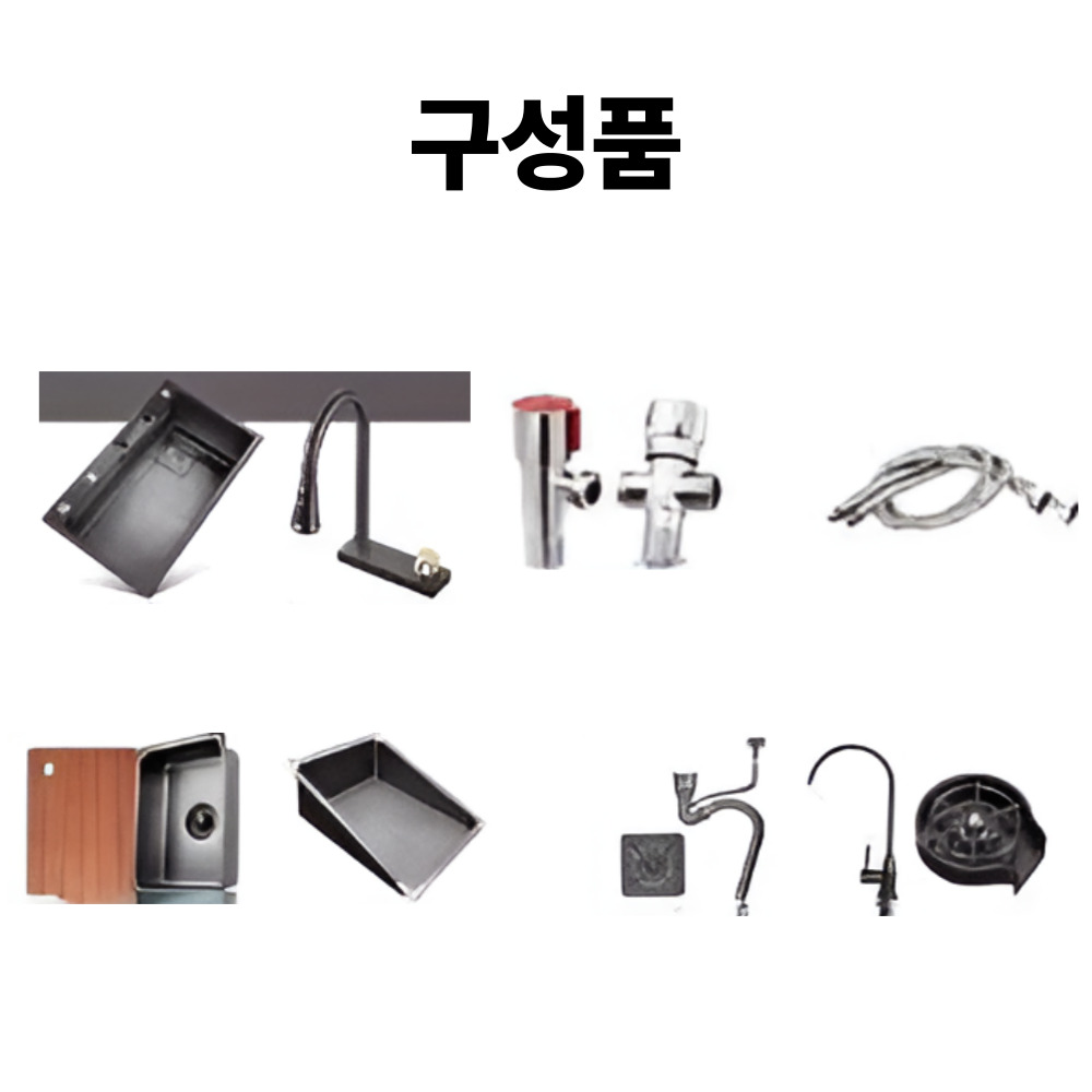 스퀘어 사각 싱크볼 리폼 싱크대 교체 스텐 멀티 설거지통 엠보 이미지 7