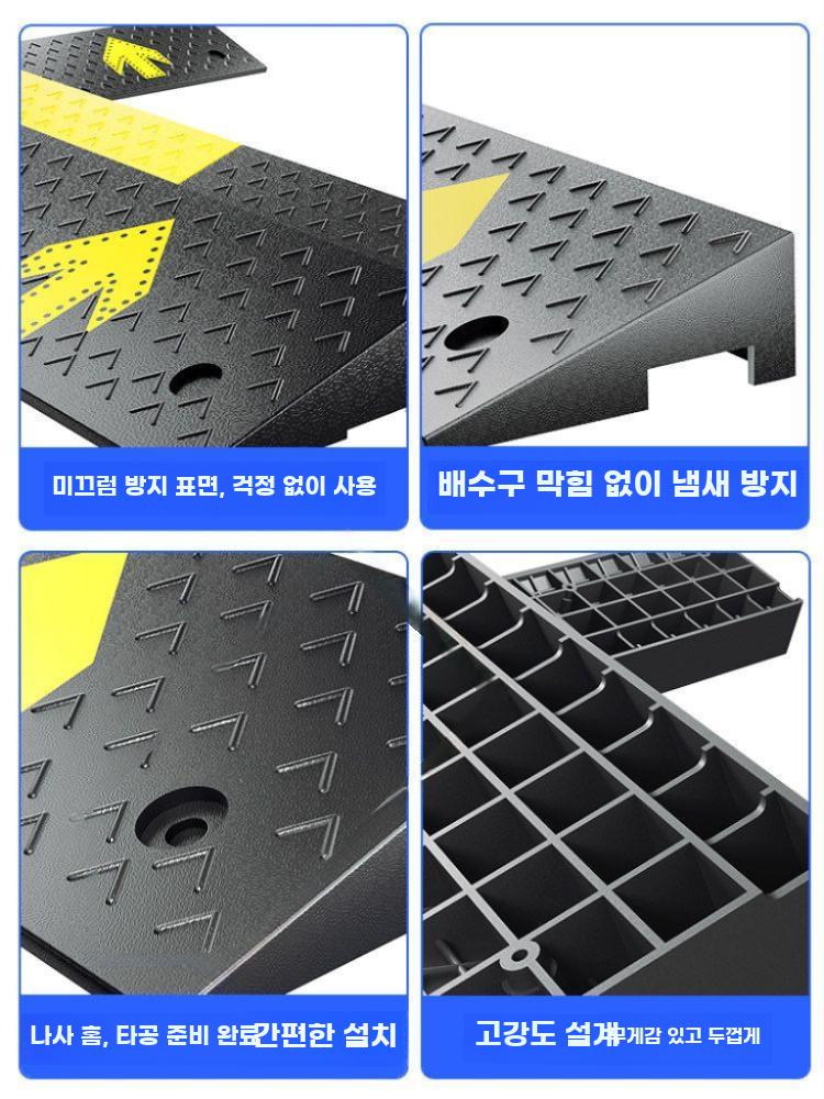 차량 진입판 오르막 고무 경사로 화물차 경사판 안전 100x25x5mm 이미지 6