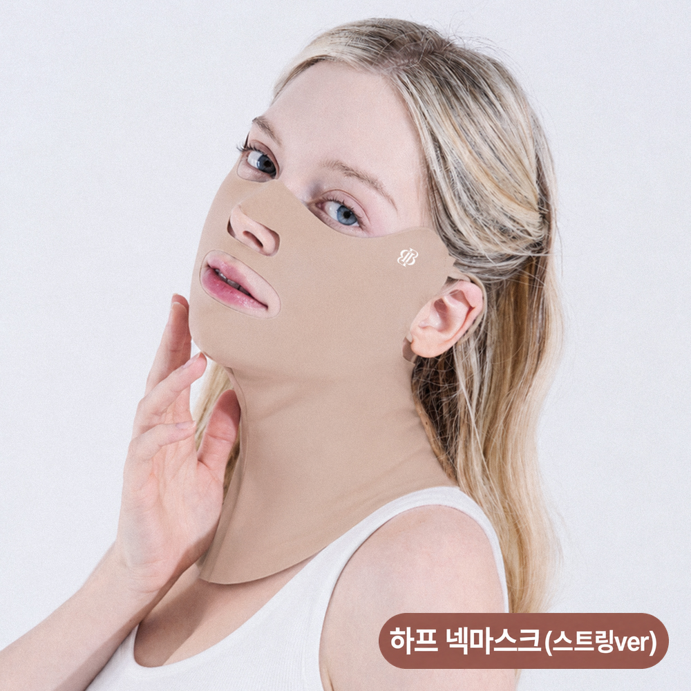 베일리화이트 자외선 차단 골프 마스크 여름 얼굴 햇빛 가리개 안면 러닝 스포츠 자전거 상품 이미지