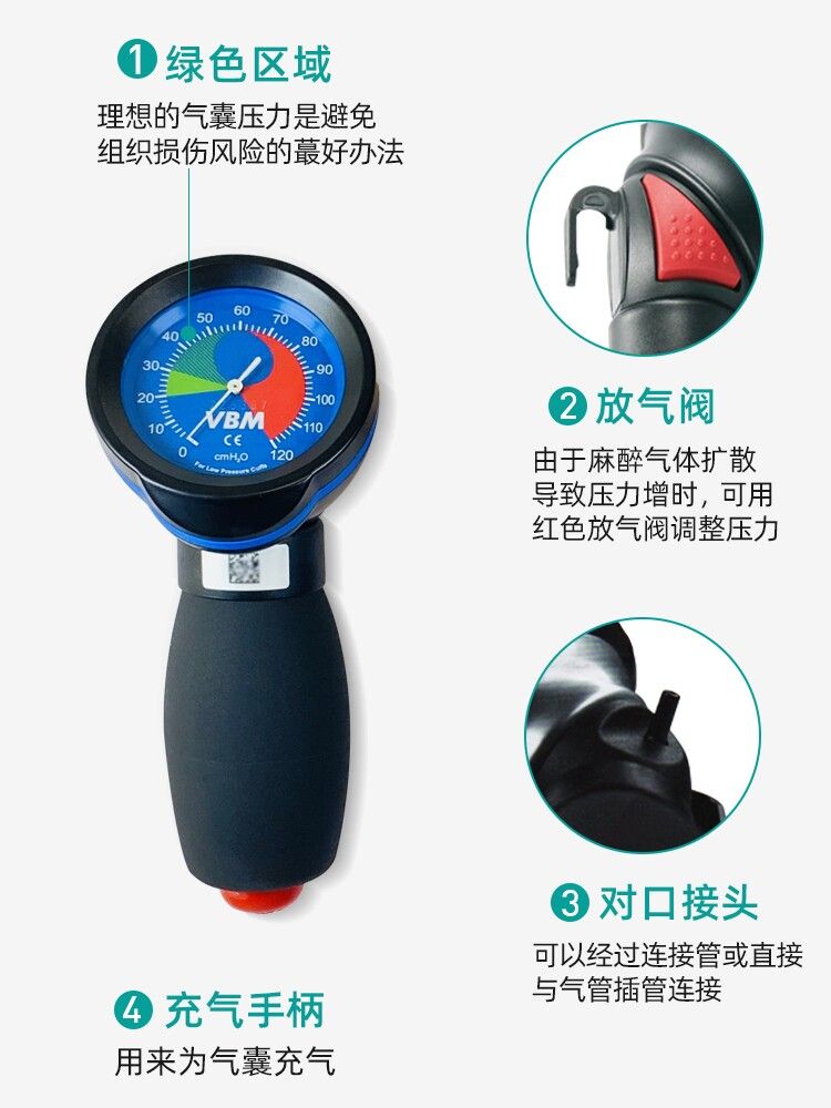 커프확장기 압력 게이지 전압계 측정기 커프 삽관 - 상세 이미지 5