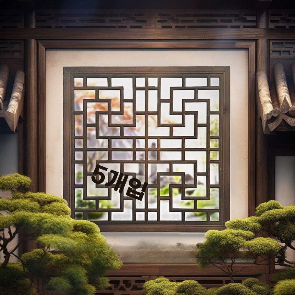 창살 창호문 문살 한옥창문 목공예품 격자무늬 동양풍 A 80x80cm - 상품 이미지