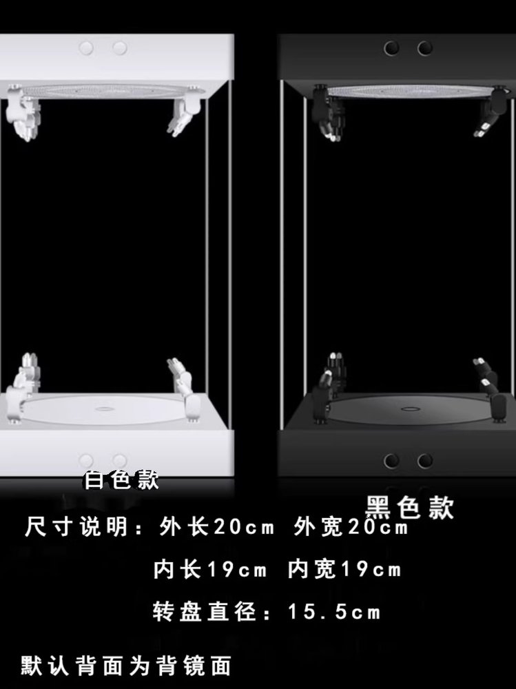 피규어 아크릴 장식장 회전 LED 용품 건담 보관함 진열장 20cm - 상세 이미지 3