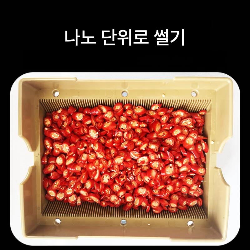 대파써는기계 야채 슬라이서 탕파 고추 절단기 - 상세 이미지 2