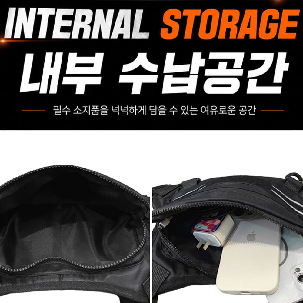 투케바이크 오토바이 자전거 런닝 반사 야광 방수 조끼 체스트백 - 상세 이미지 5