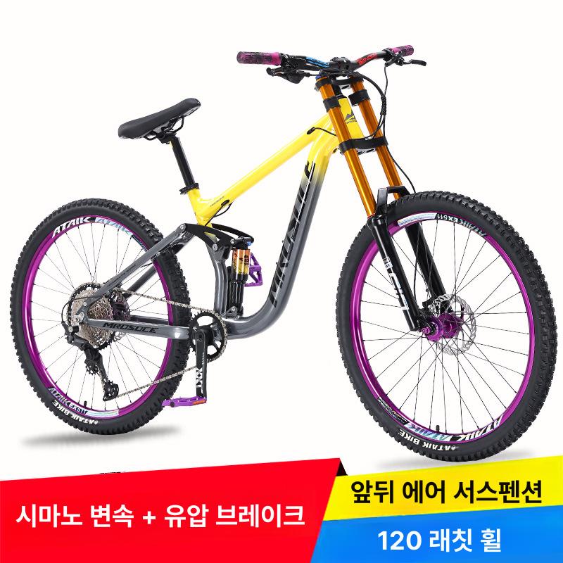 오복이네상점 MTB 자전거 27.5인치 시마노 11단 입문용 산악 자전거 출퇴근용 알루미늄 성인용 550 순타이 스탠다드 11단 (그레이) 27.5inch 11단 - 상세 이미지 2