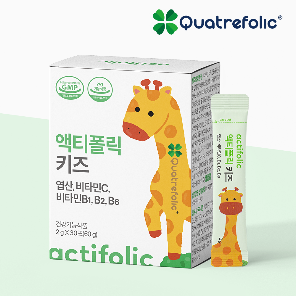 액티폴릭 키즈 활성엽산 비타민 아동엽산 바나나맛 분말 세포혈액생성 유아용 - 상품 이미지