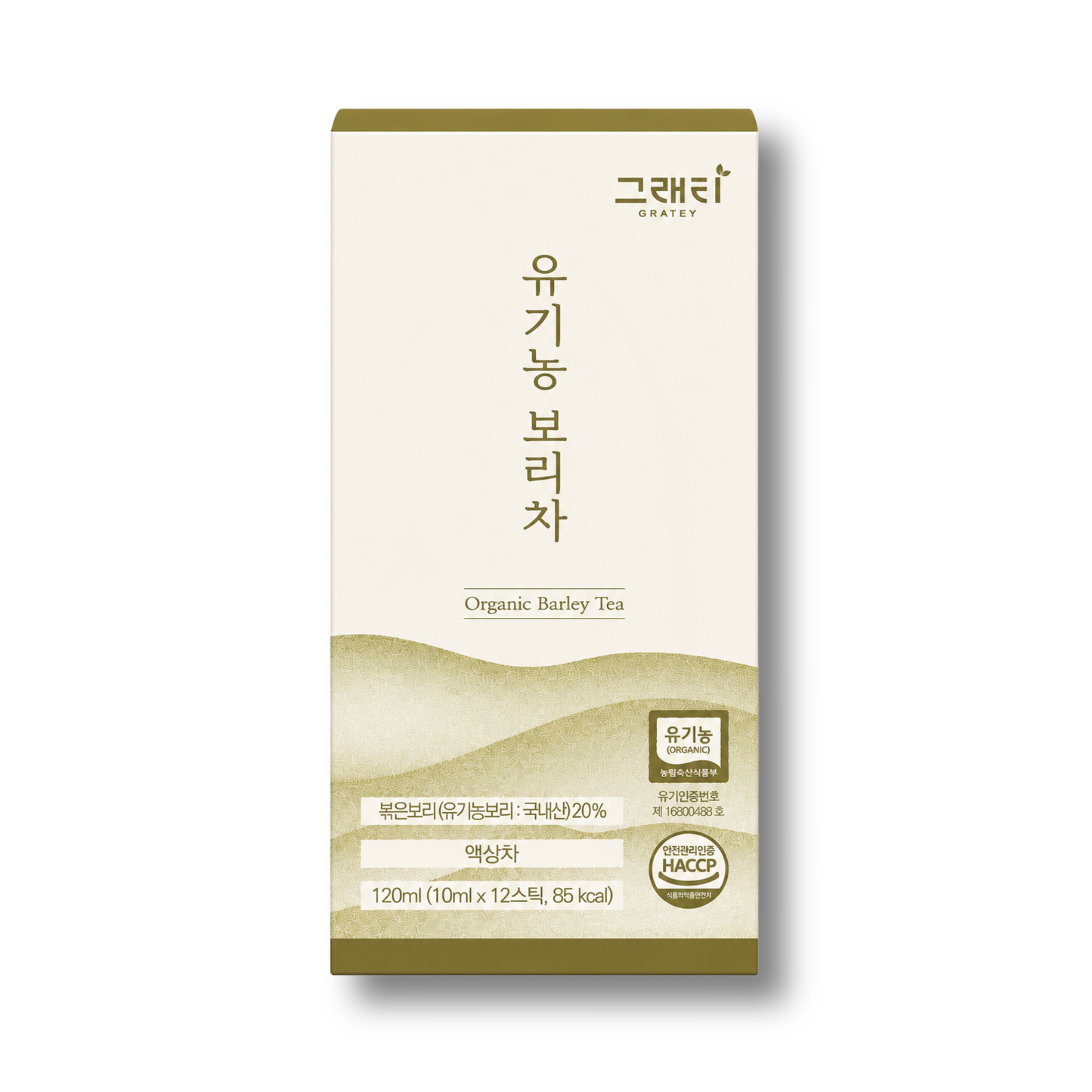 그래티 간편 액상차 선물세트 (10ml x 12스틱)8박스 이미지 6