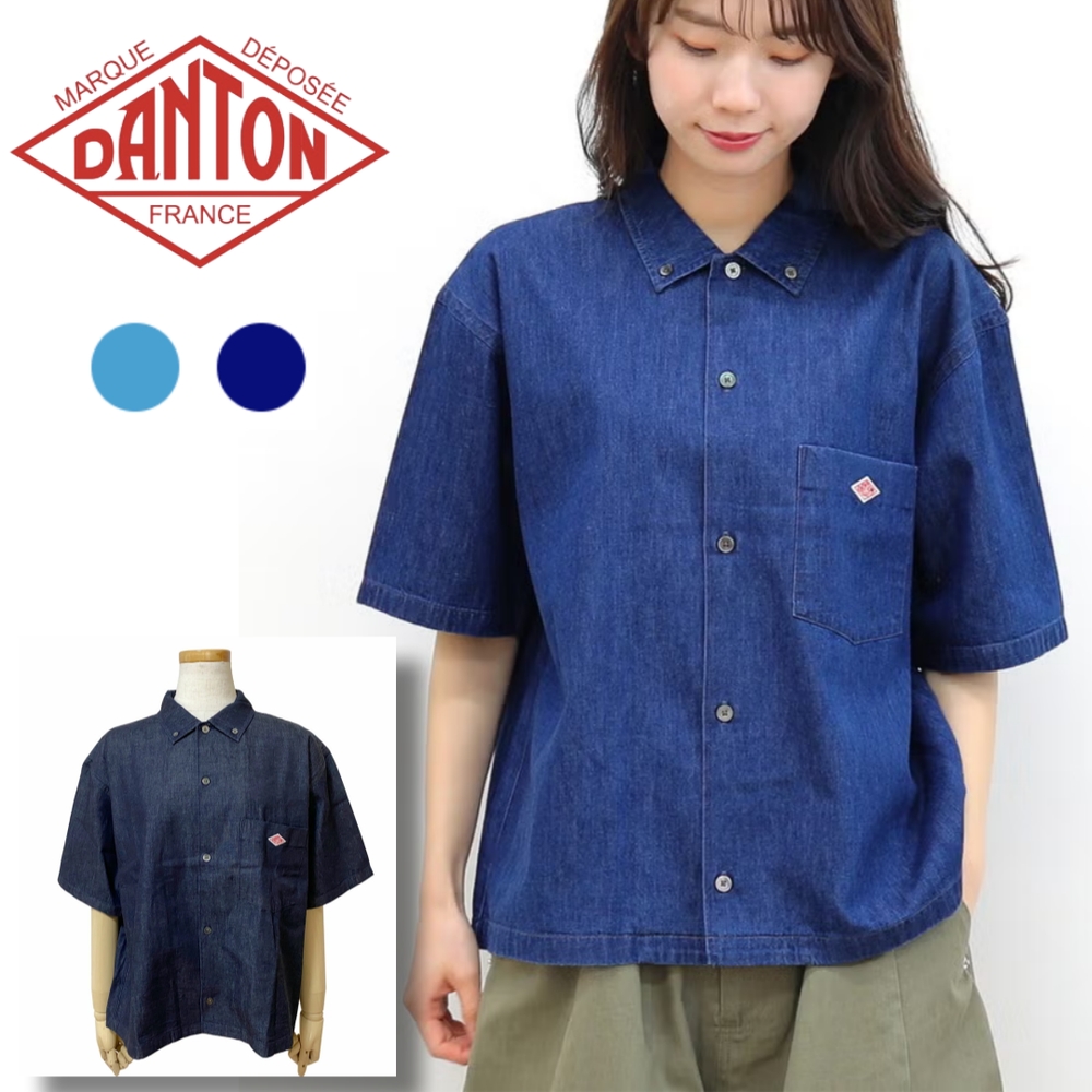 단톤 데님 던가리 여성 반팔셔츠 워크셔츠 DT-B0443DUG - 상품 이미지