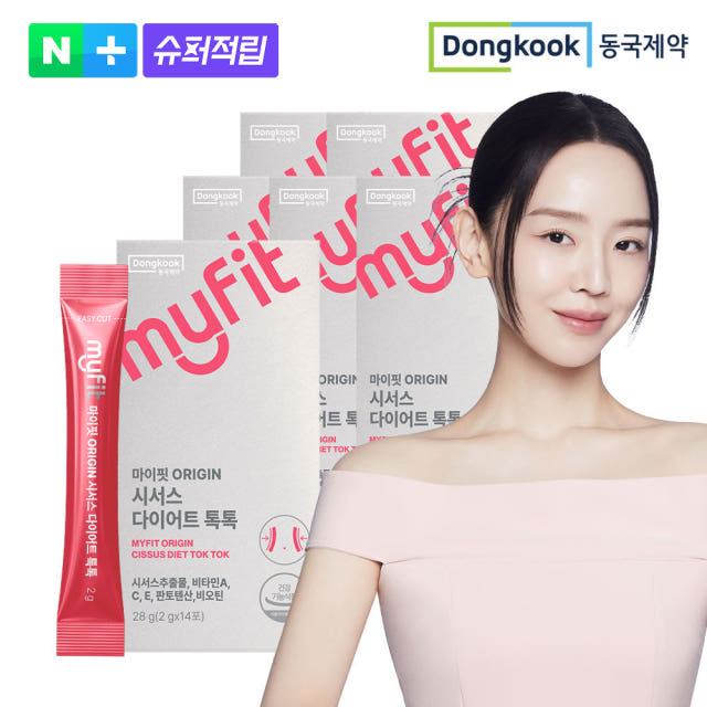동국제약 마이핏 시서스 다이어트 톡톡 씨서스 스틱 가루 분말 추출물