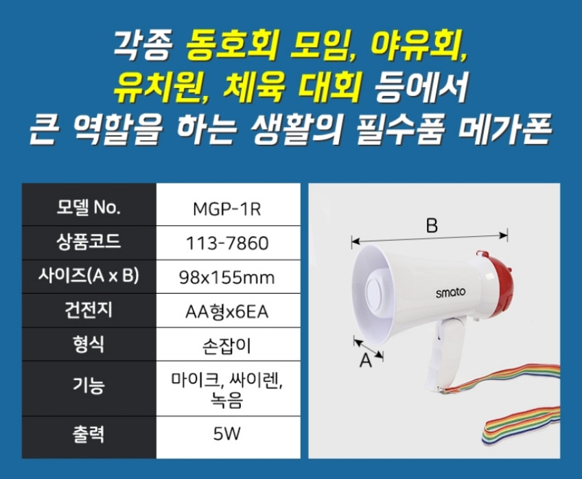 DCS388629.0.jpg?type=w848