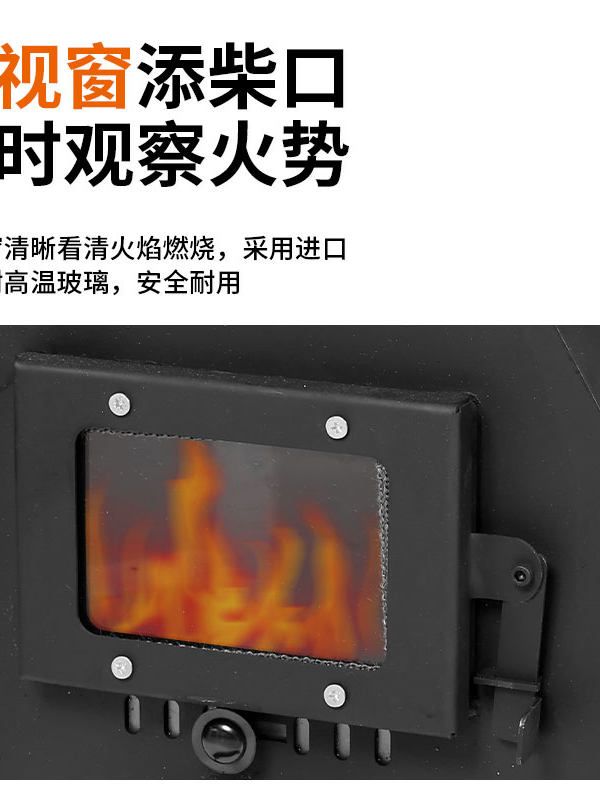 스토브 나무 난로 화목 실내 난방 불멍 연통 펠렛 소형 - 상세 이미지 4