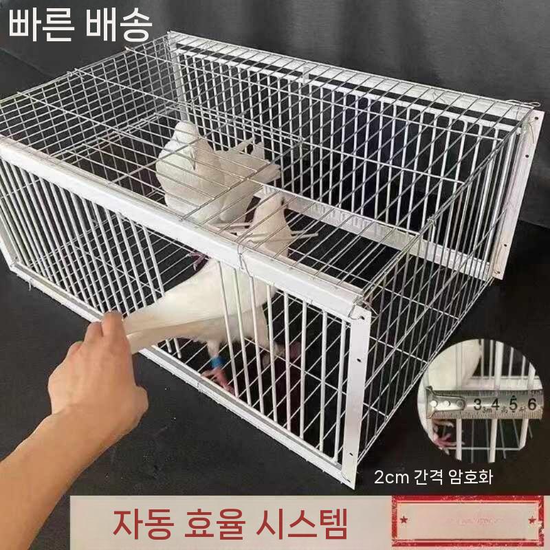 비둘기 포획틀 포획 덫 철제 케이지 농작물 보호 유해야생조류 40x30x26cm - 상세 이미지 3