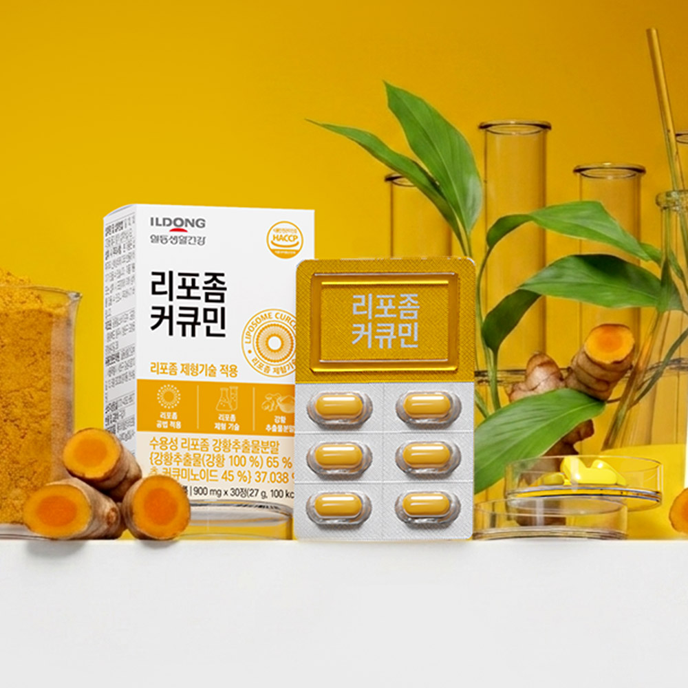 일동생활건강 수용성 리포좀 커큐민 영양제 강황 30정, 1개 - 상세 이미지 3
