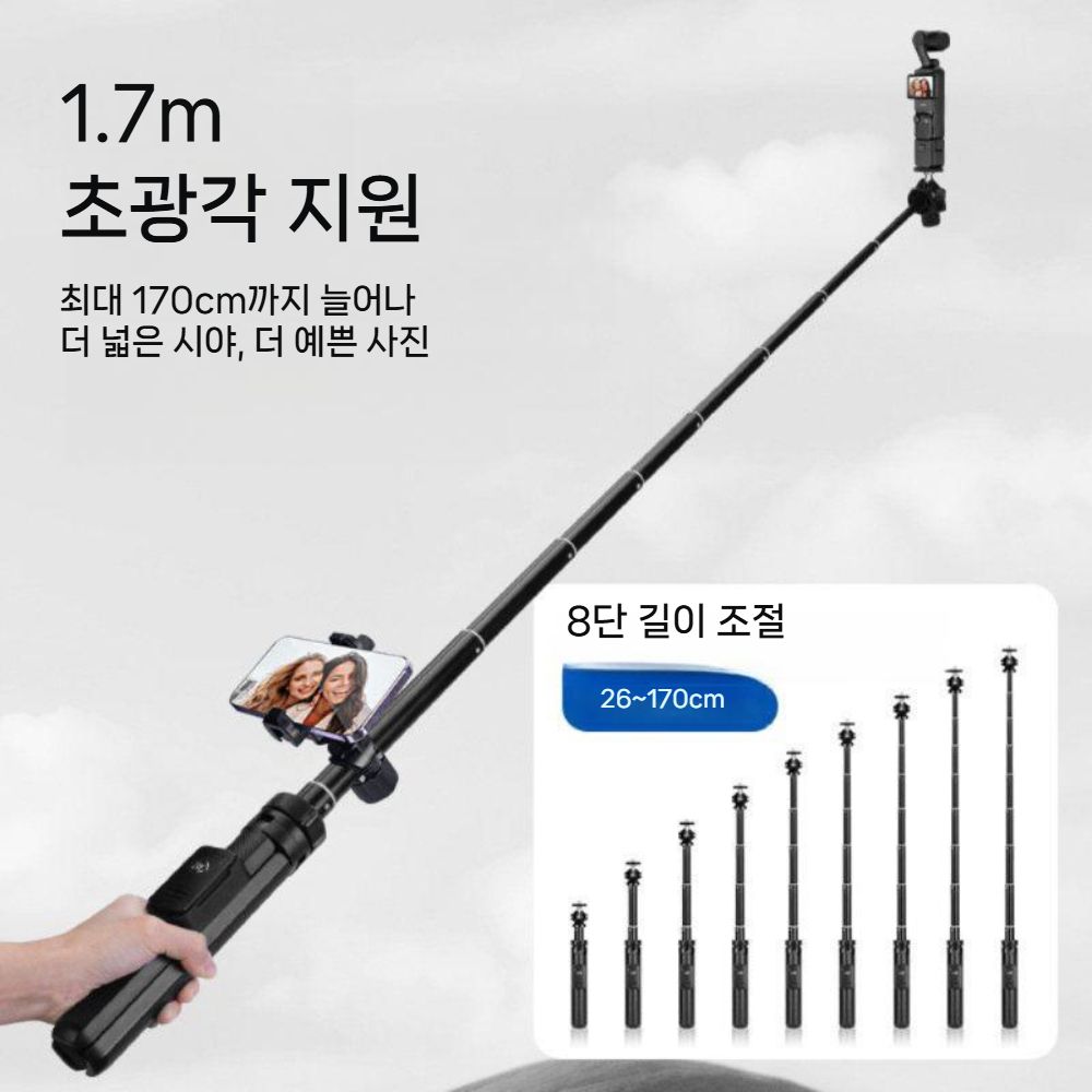 dji 포켓4P 셀카봉 확장 셀피스틱 삼각대 휴대용 스탠드 거치대 휴대폰 클립 - 상세 이미지 2