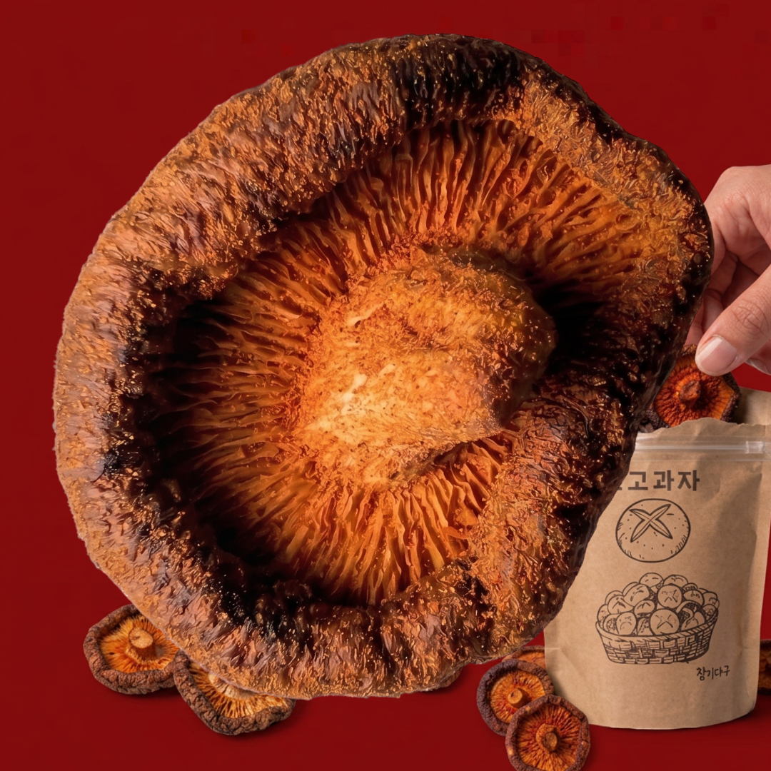 혼자먹는 꽈삭칩 표고버섯 건강한 탕비실 등산 어린이 간식 동결건조 야채칩 80g, 5개 - 상세 이미지 2