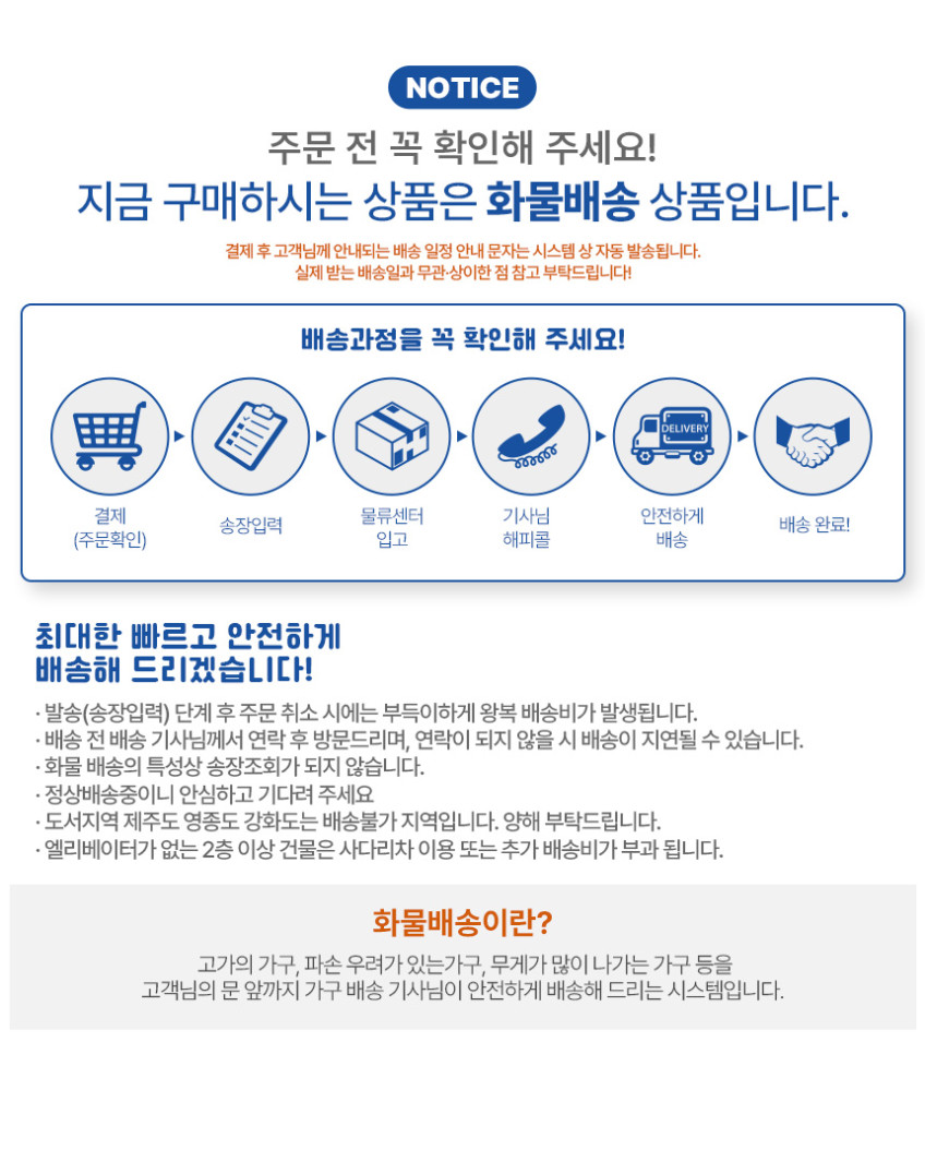 템바보드 확장형식탁 접이식 2인용 원룸 슬라이딩 수납 식탁테이블 1200mm, 화이트 판매처 상세 정보 이미지 1