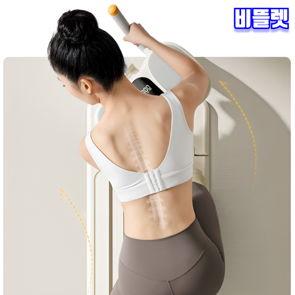 비뜰렛 크롤링머신 복근운동기구 코어 근력 허리 요추 홈트 옆구리살 - 상세 이미지 2