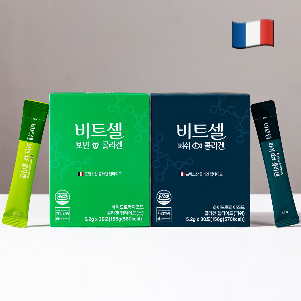 프랑스 저분자 콜라겐 비트셀 어린 트리 펩타이드 소 피쉬 먹는 콜라겐 156g, 1개