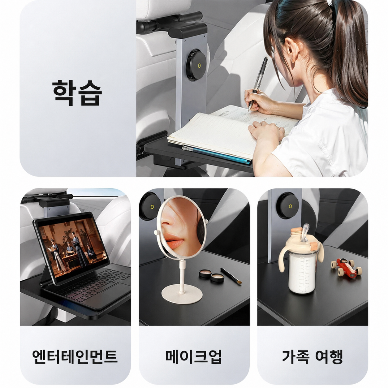 베이스어스 MagPro Series II 차량용 뒷좌석 헤드레스트 테이블 접이식 트레이 - 상세 이미지 5