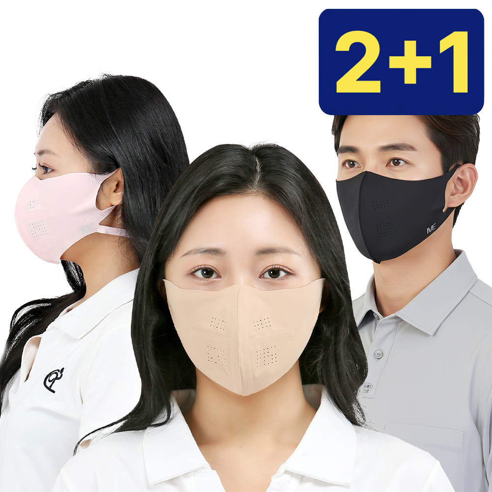 아이브 스탠다드마스크 UV자외선차단 얼굴햇빛가리개 남성 여성 골프마스크 가격 추이 아이브엠 아이브 스탠다드마스크 UV자외선차단 얼굴햇빛가리개 남성 여성 골프마스크 - 최저가 16,900원