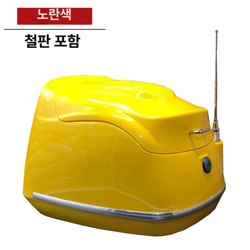 전기 후면 트렁크 대형 수납함 빈티지 스타일 테일박스 매트텍스처 블랙 - 상세 이미지 4