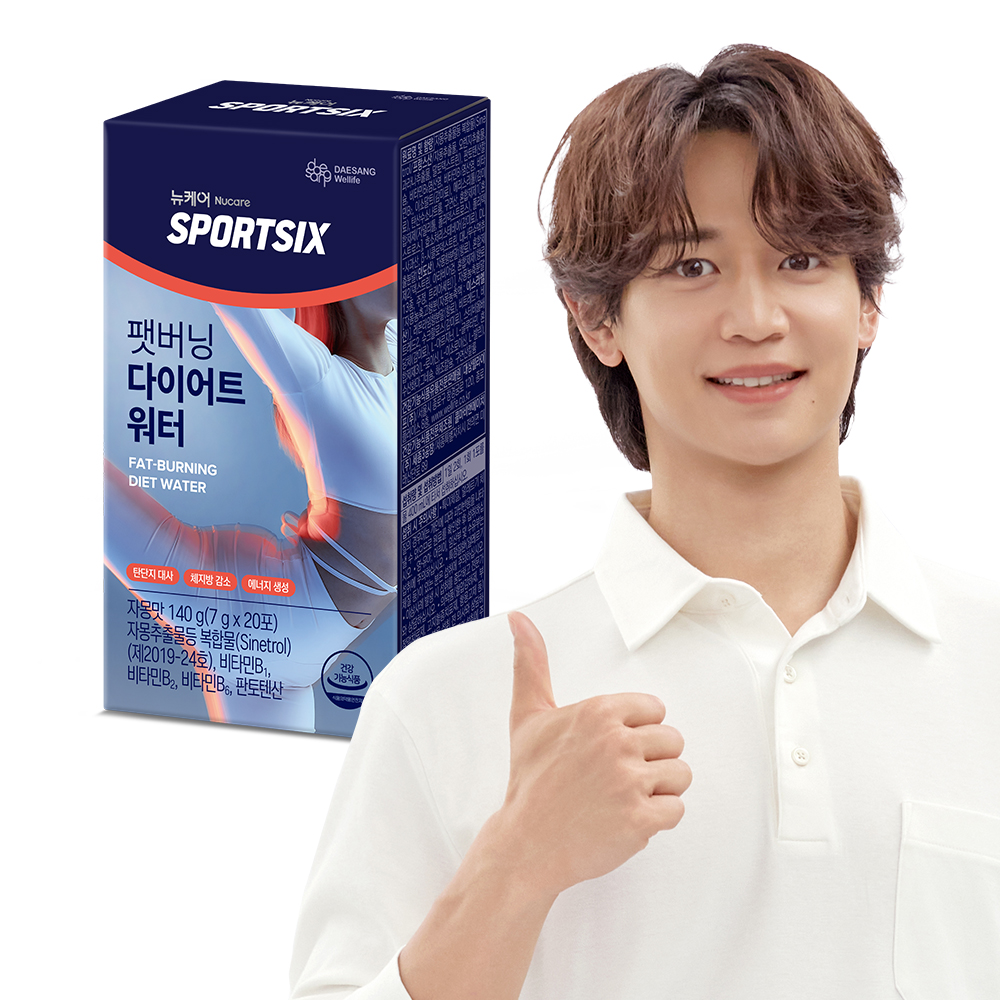 뉴케어 스포식스 팻버닝 마시는 다이어트워터 7g 20포, 1개 - 상품 이미지