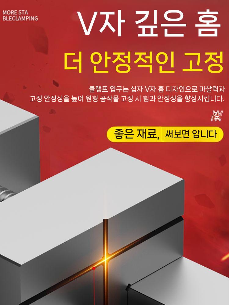 바이스 테이블 고정 소형 벤치 정밀 탁상용 공방 목공 2인치 - 상세 이미지 4